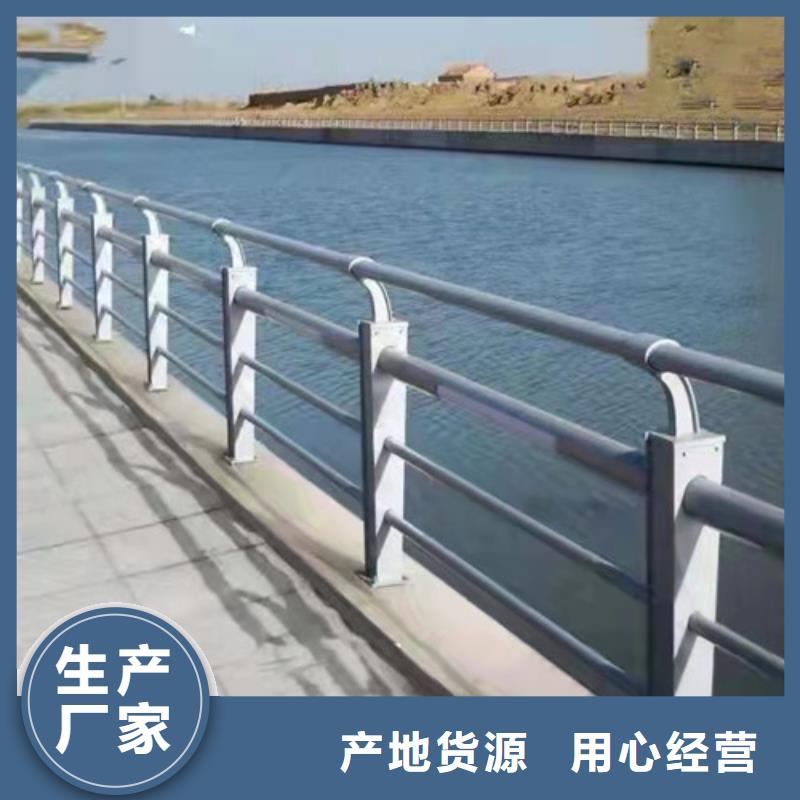 供应道路防撞护栏的公司