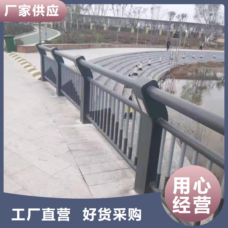 桥梁防撞护栏景观护栏-桥梁防撞护栏景观护栏省钱