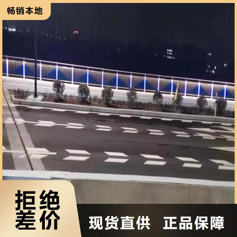 道路防撞护栏施工队伍