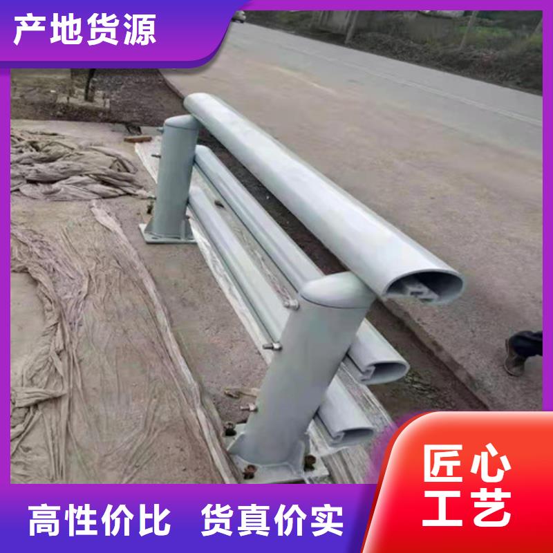 公路防撞护栏多少钱