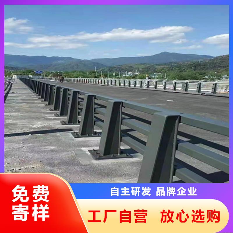 高速公路防撞护栏工艺精良