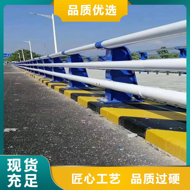 供应高速公路防撞护栏的基地