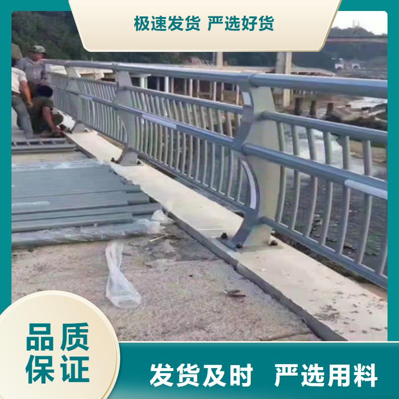 值得信赖的道路防撞护栏天博体育网页版登陆链接