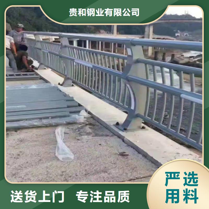 道路防撞护栏厂家，定制