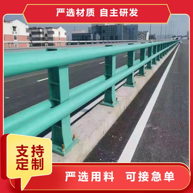 供应批发公路防撞护栏-热销