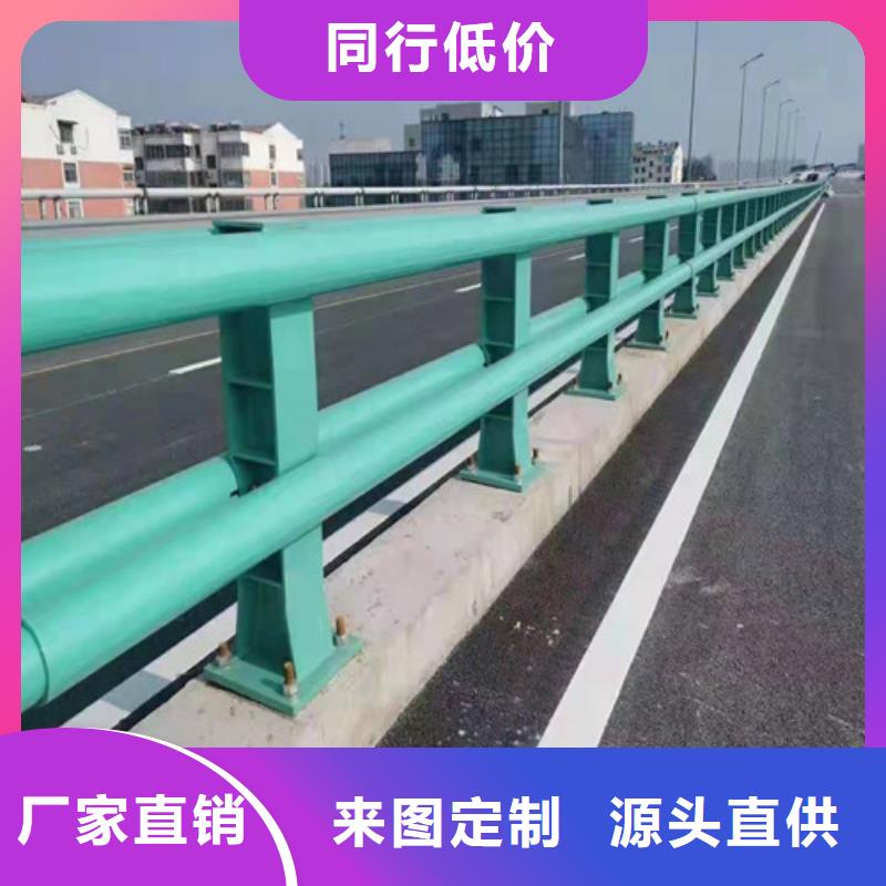 河道防撞护栏海量货源