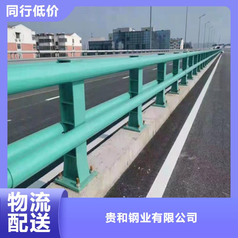 镀锌防撞护栏参数