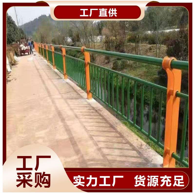 道路防撞护栏精选厂家