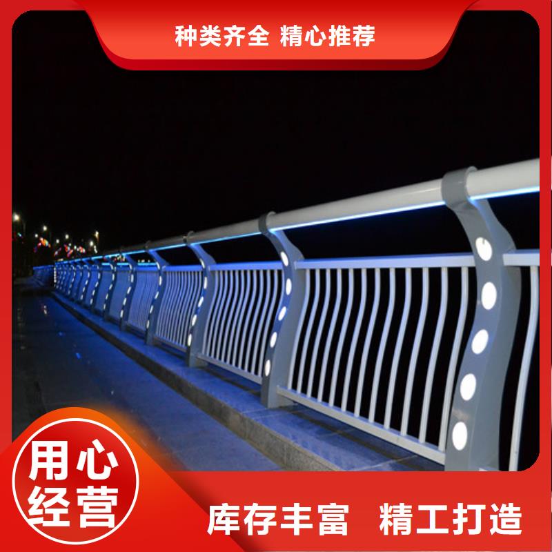 公路灯光护栏经久好用