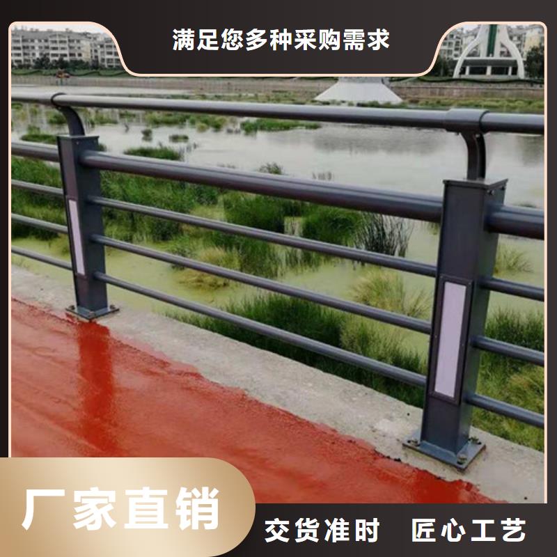 道路灯光护栏_道路灯光护栏厂家