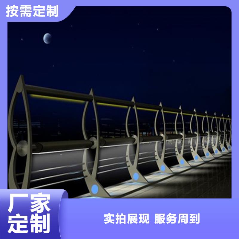 LED灯光护栏-口碑