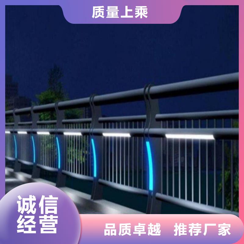 LED灯光护栏_保证正品