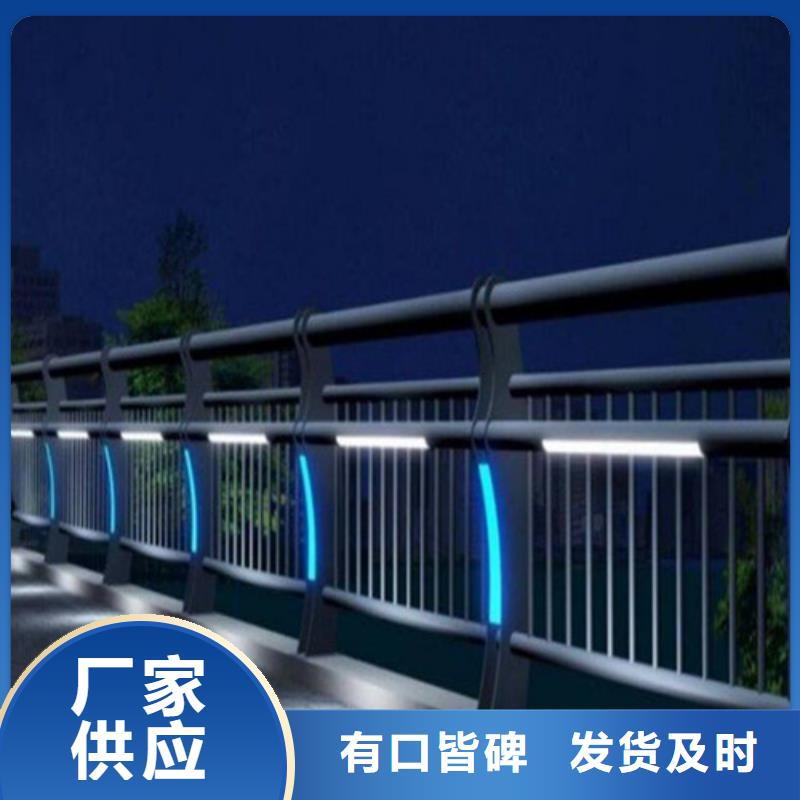 景观灯光护栏价格公道