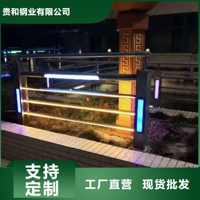 led灯光护栏价格免费咨询