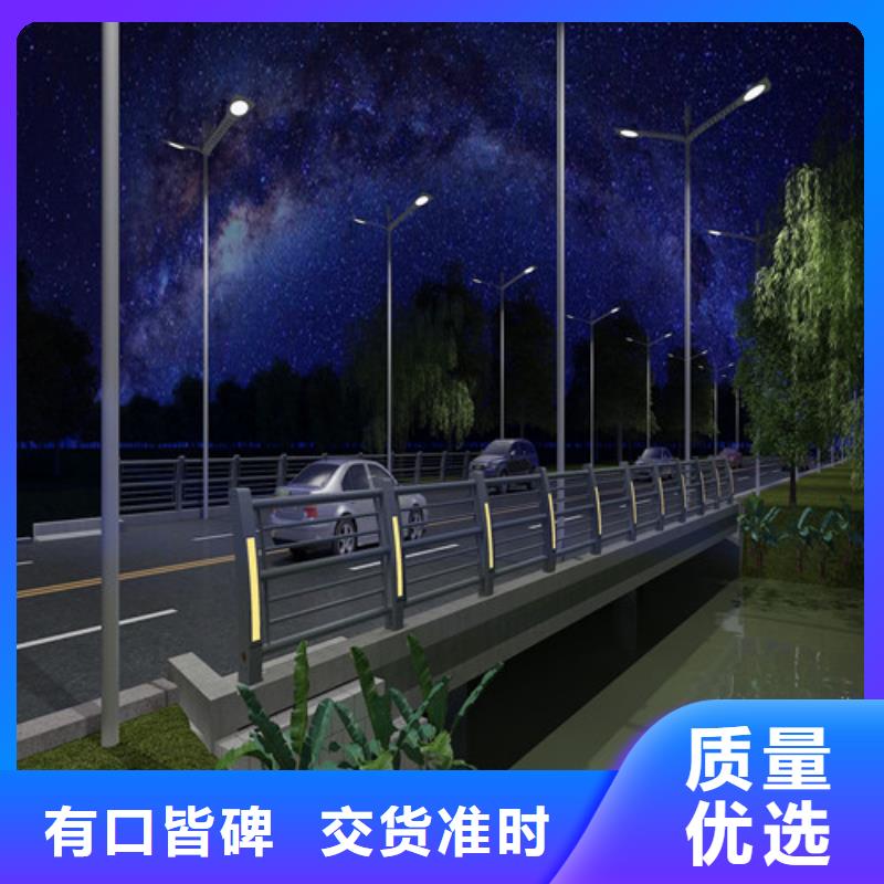 公路灯光护栏经久好用