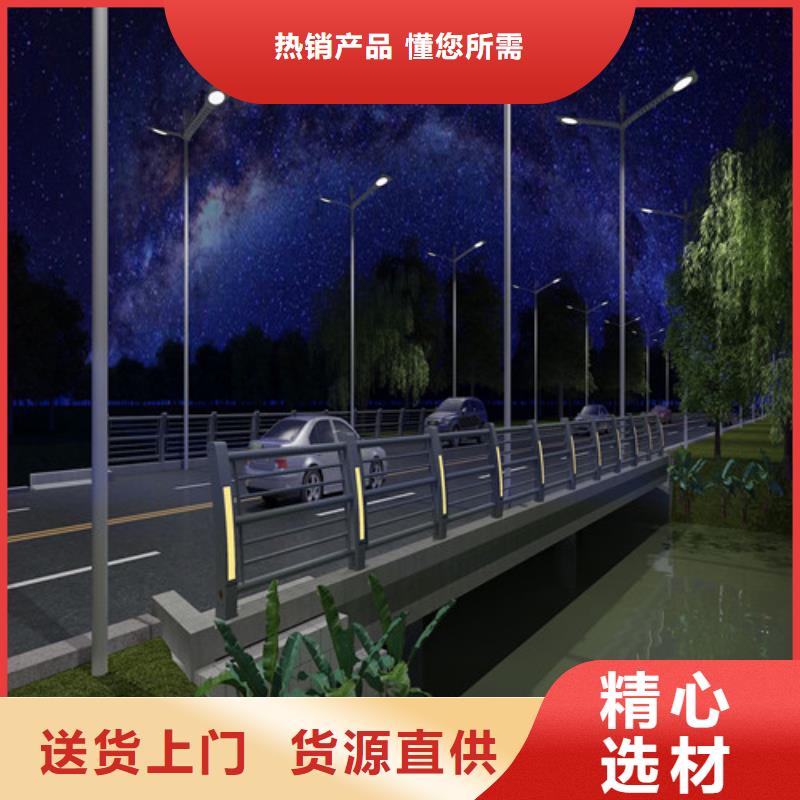 道路灯光护栏_量大从优