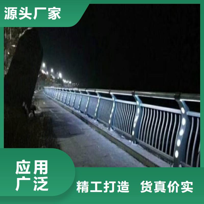 买公路灯光护栏必看-值得信赖