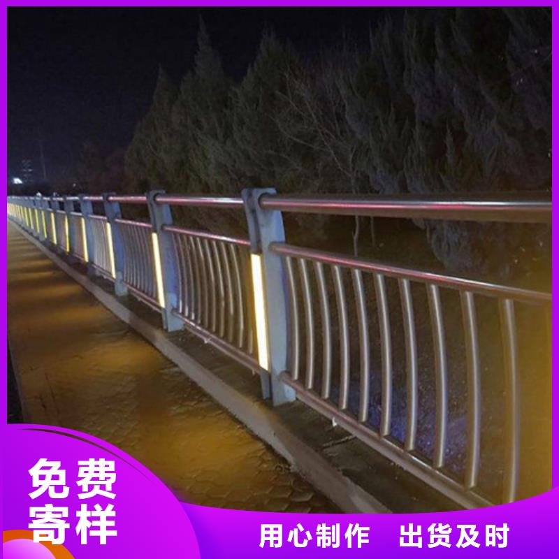 生产河道桥梁灯光护栏