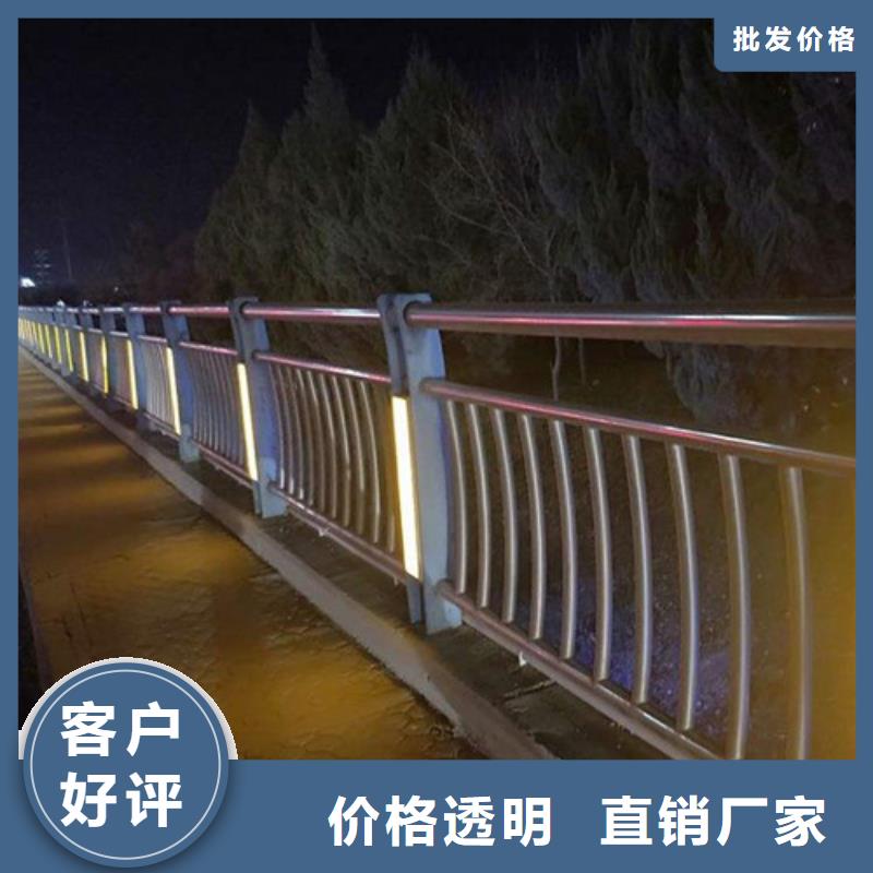 LED灯光护栏价格免费咨询