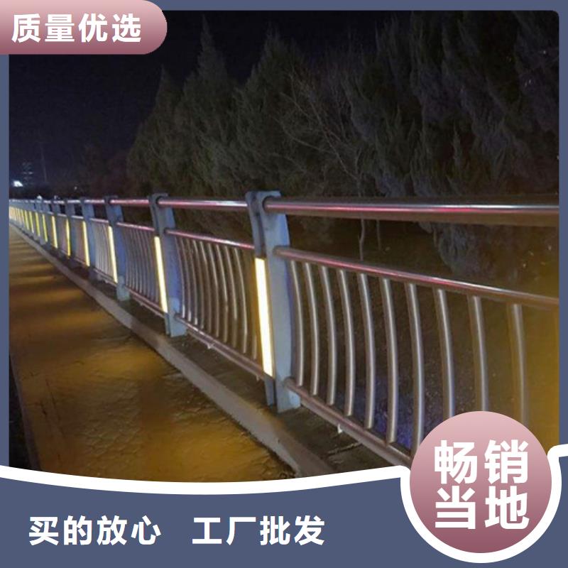 公路灯光护栏量大从优