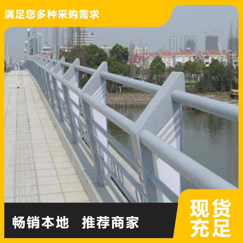 公路灯光护栏量大从优