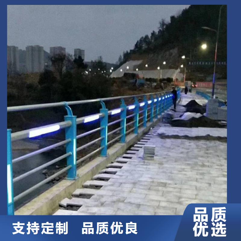 道路桥梁灯光护栏大量现货随时发货