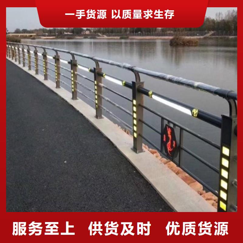 定制桥梁道路灯光护栏的经销商