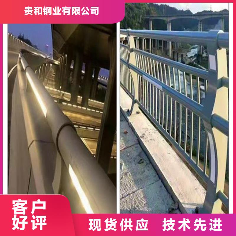 优选：河道灯光护栏供应商