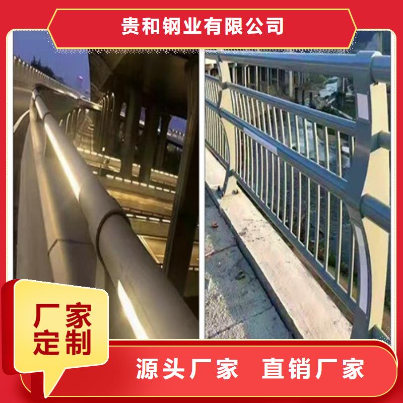 公路灯光护栏价格便宜