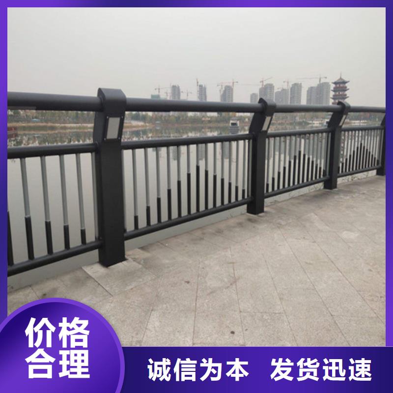 买公路灯光护栏认准贵和钢业有限公司