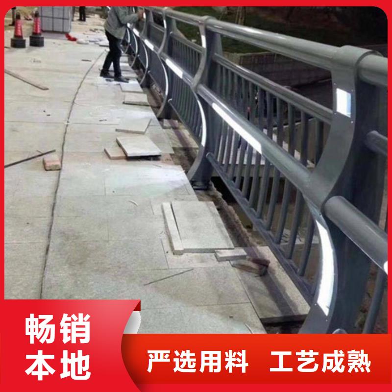 专业销售道路桥梁灯光防撞护栏厂家-保质