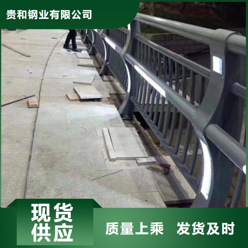 买公路灯光护栏认准贵和钢业有限公司