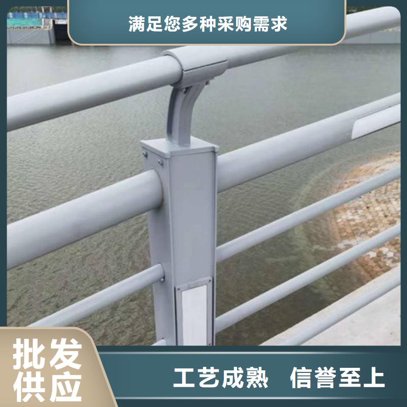 桥梁防撞河道灯光护栏实体厂家