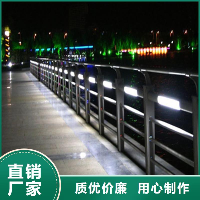 道路灯光护栏_量大从优