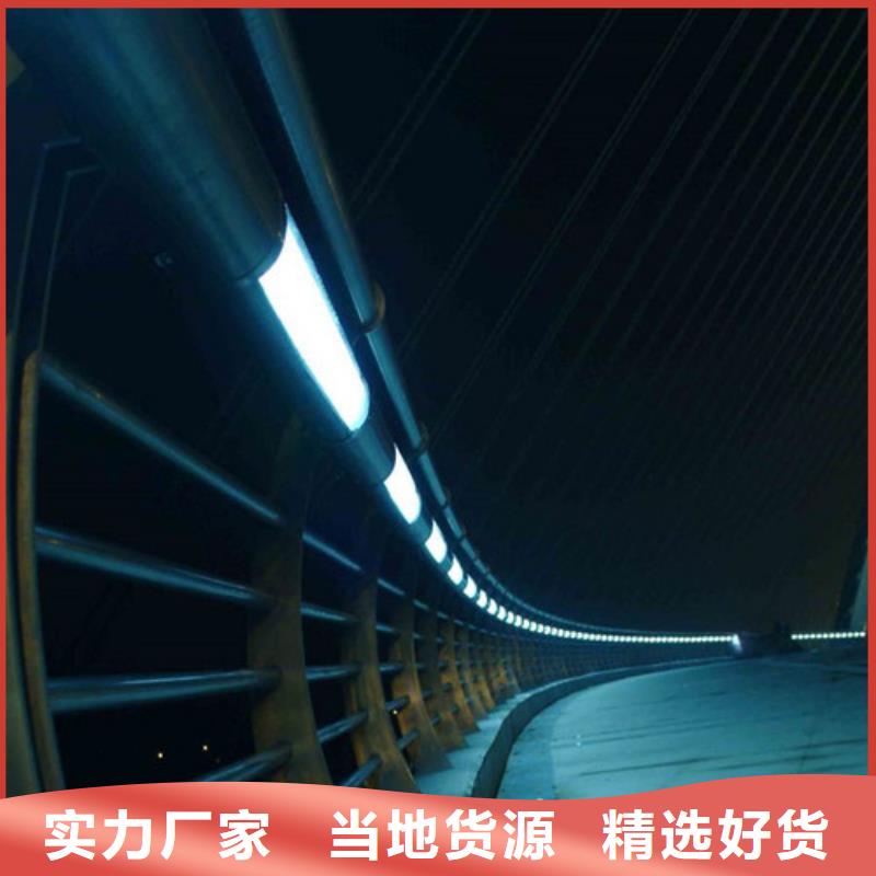 公路灯光护栏直供