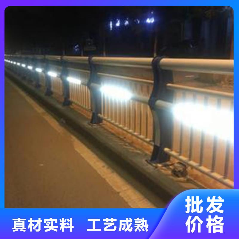 道路桥梁灯光护栏大量现货随时发货