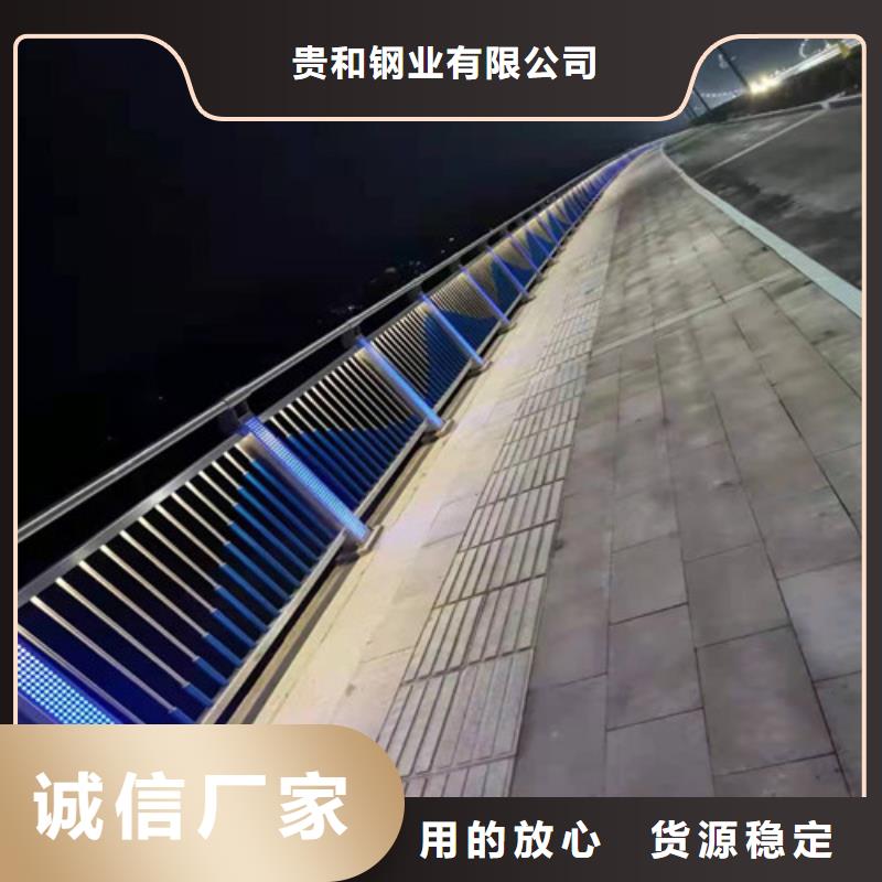 LED灯光护栏参数