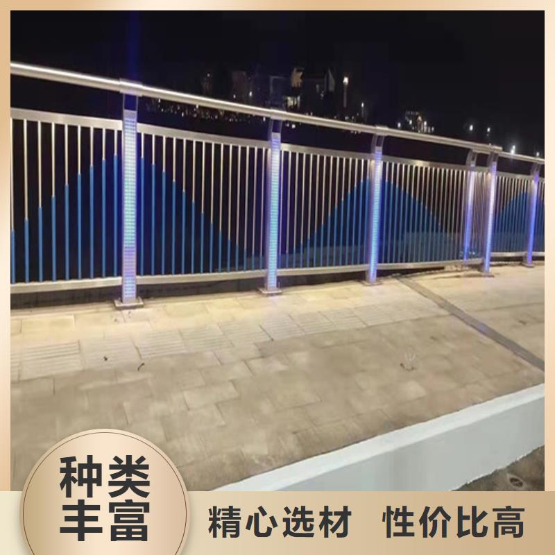 桥梁防撞河道灯光护栏-桥梁防撞河道灯光护栏厂家直销