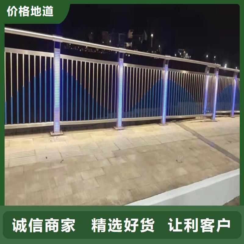 道路灯光护栏厂家当天发货