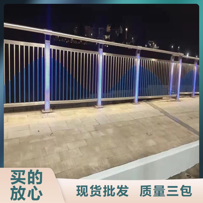 公路灯光护栏品质高效