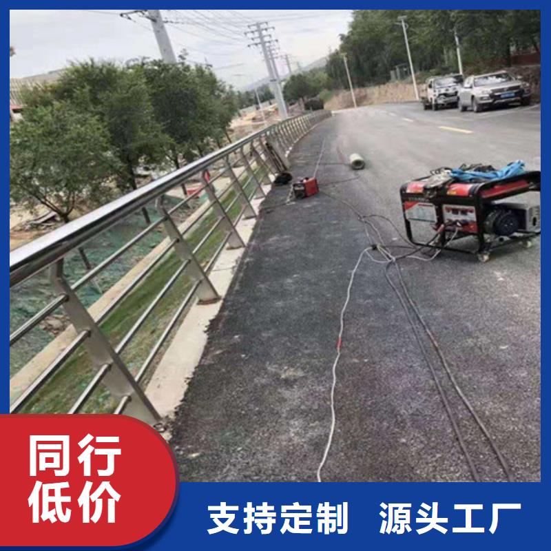 不锈钢防撞护栏可加工设计