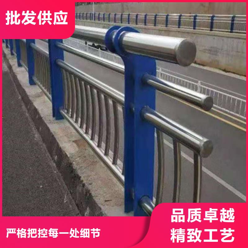 高品质不锈钢道路护栏供应商