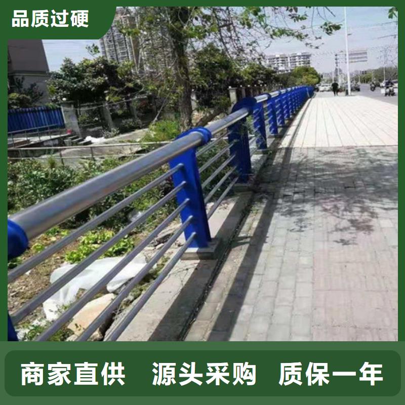 不锈钢道路护栏加工