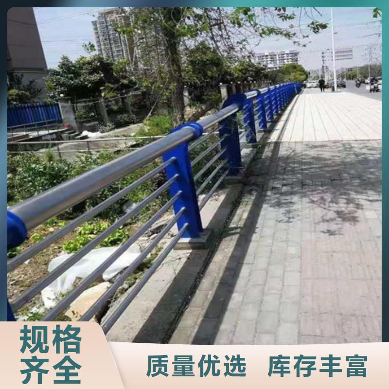 不锈钢道路护栏-不锈钢道路护栏放心