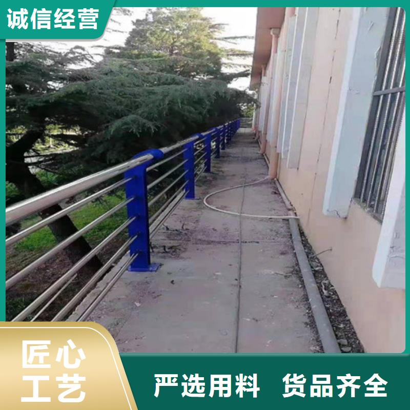 不锈钢道路隔离护栏销售厂家