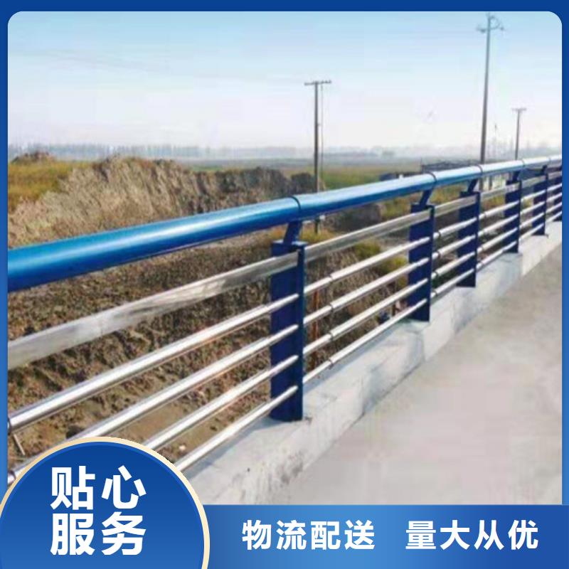 不锈钢道路护栏加工