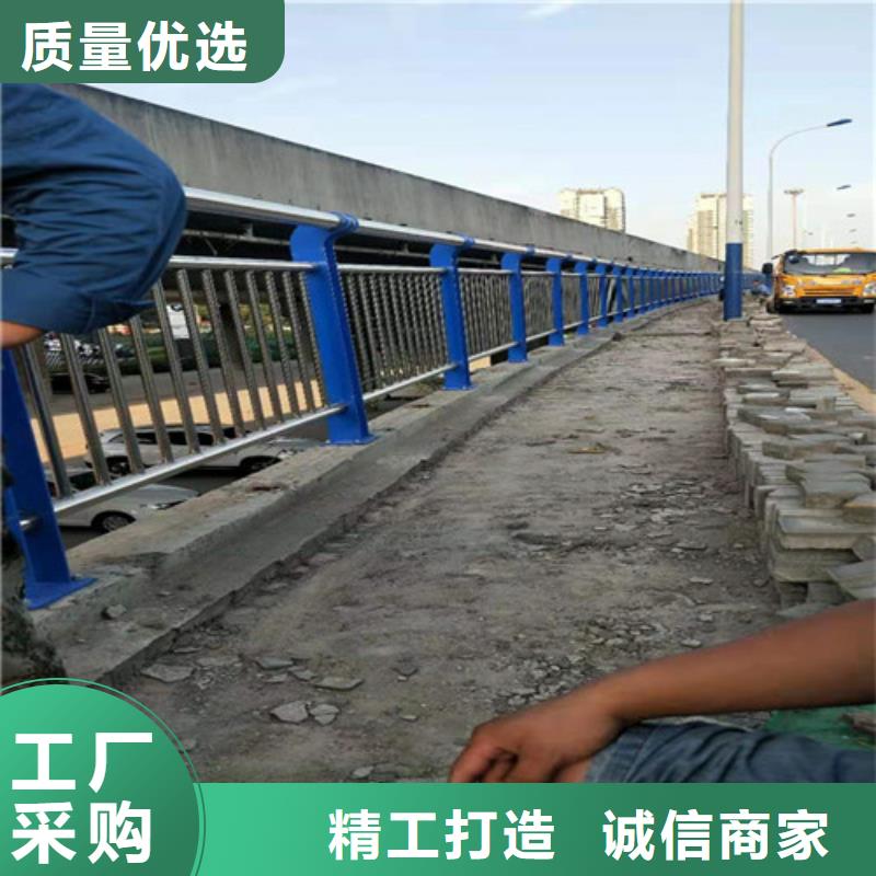 不锈钢道路隔离护栏、不锈钢道路隔离护栏厂家直销-发货及时