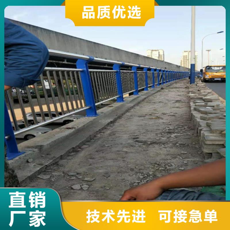 不锈钢道路护栏现货库存大