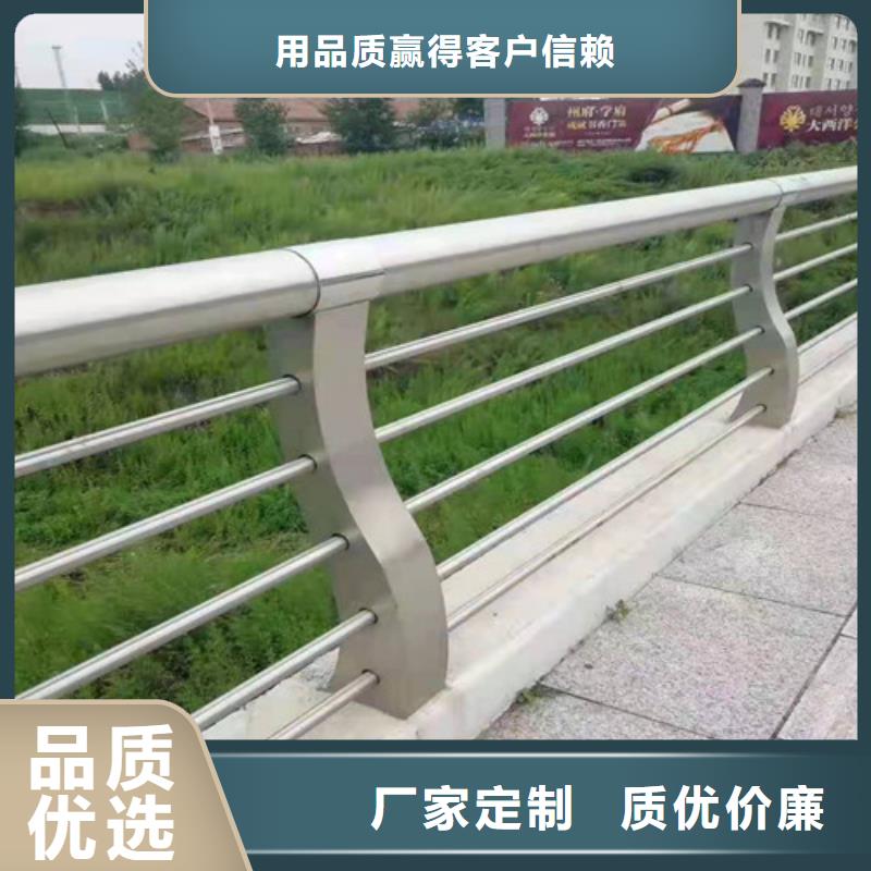 不锈钢道路护栏全国包邮