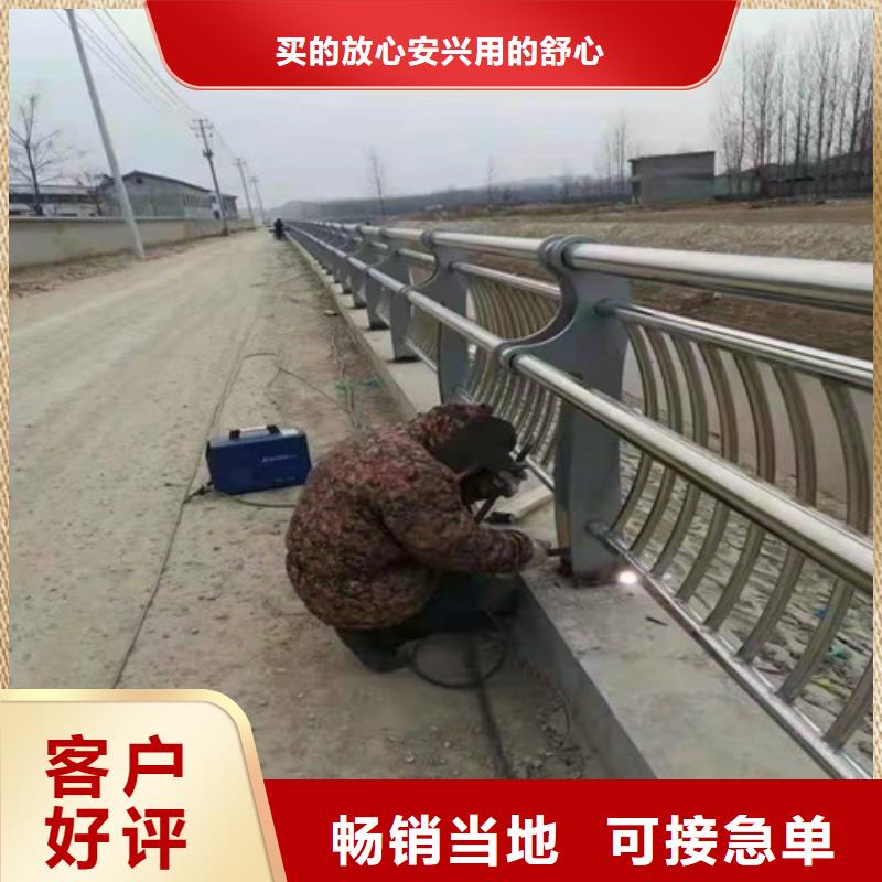 不锈钢道路护栏加工